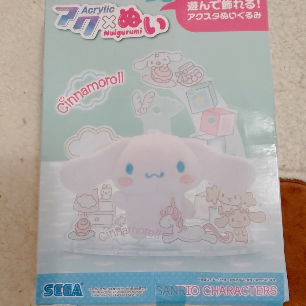 Sanrio Cinnamoroll Plush Acrylic Display Stand Plush Mini Set Nuigurumi